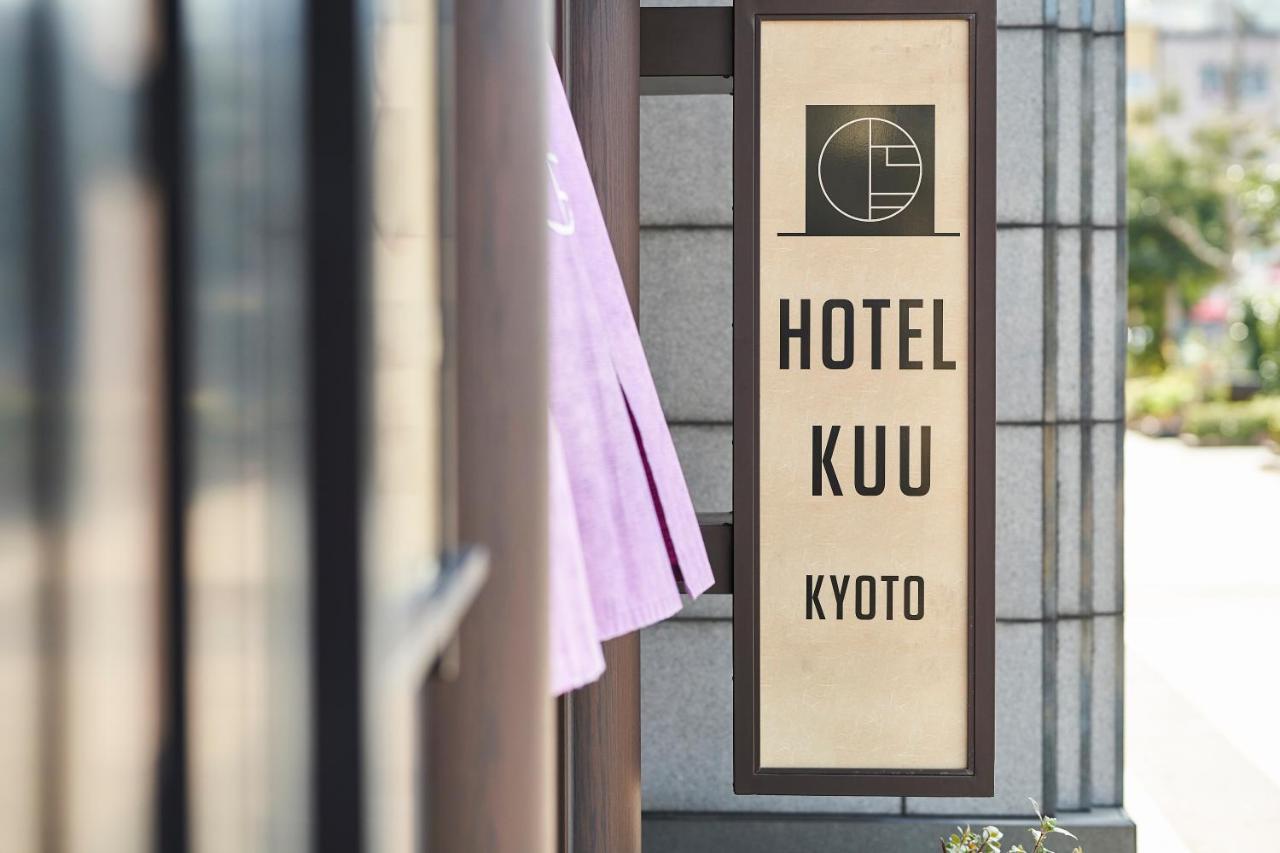 Hotel Kuu Kyoto Eksteriør bilde