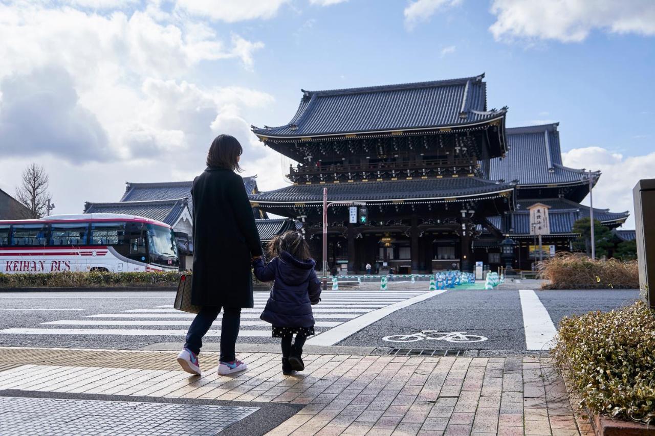 Hotel Kuu Kyoto Eksteriør bilde