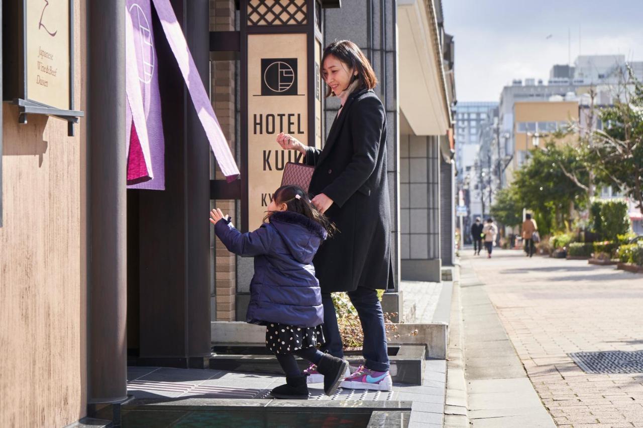 Hotel Kuu Kyoto Eksteriør bilde