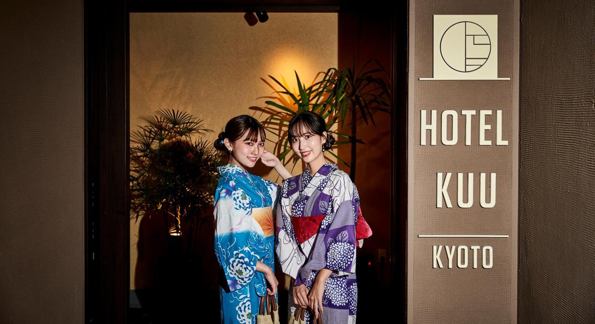 Hotel Kuu Kyoto Eksteriør bilde